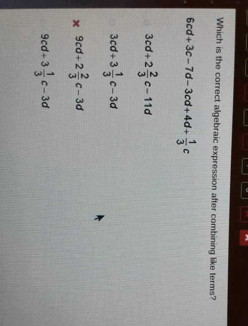 Alot of points must explain the answer in words