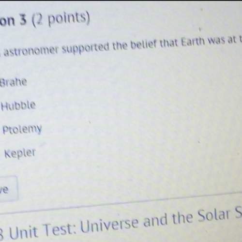 Which astronomer thought the earth was the center of the solar system
