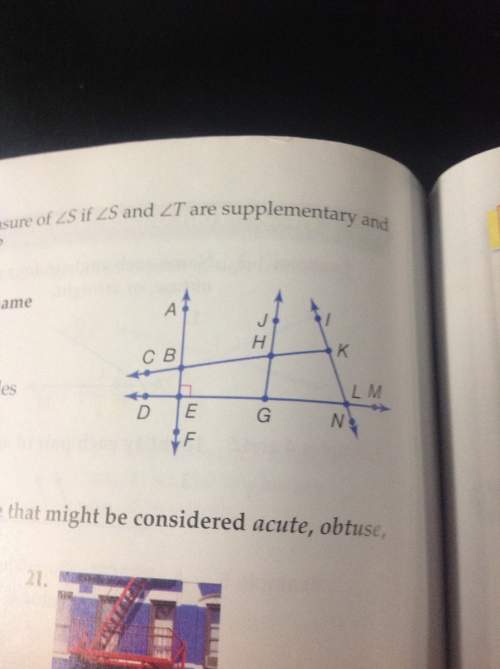 What is the pair of supplementary angles in this picture