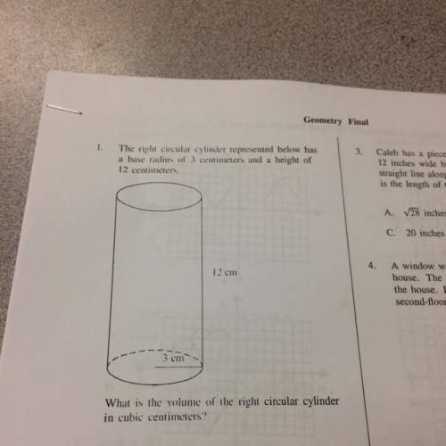 What is the volume of the right circular cylinder i cubic centimeters