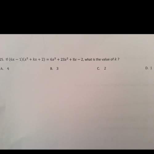 Can't figure out what the answer is.