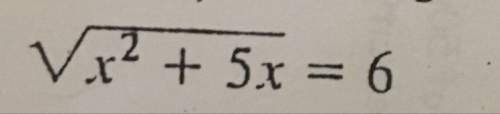 Ineed to know how to solve this equation for x