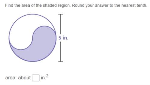 Every answer i tried was wrong. i tried a=pi•r^2/2 and got approx. 19.81, and its incorrect. what am