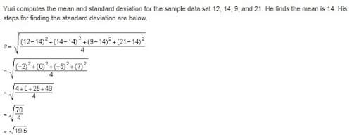 What is the first error he made in computing the standard deviation?  a.yuri