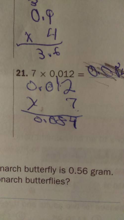 0.012 multiply by 7 what is the. answer