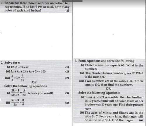 Answer in needjust answer the first word problem and the 3rd, first section (iii) question