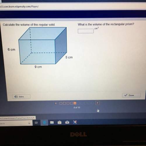 Calculate the volume of this regular solid. what is the volume of the rectangular prism