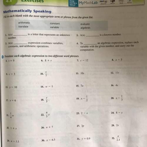 Can i get step by step explanation and answer on numbers 2,4,14, and 36