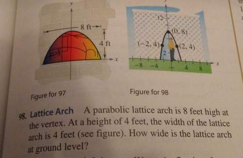Finding width of a parabola