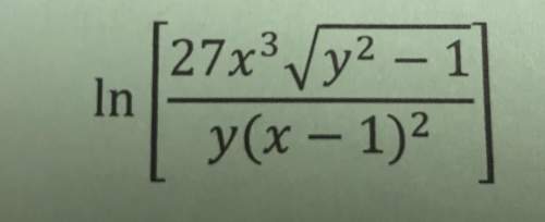 Expand the following logarithm completely