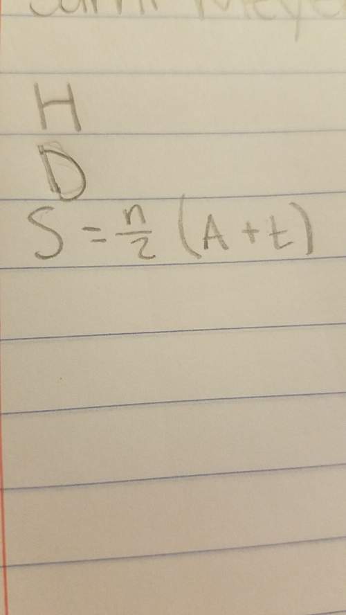 Solving for a in the equation s = n/2(a + t)