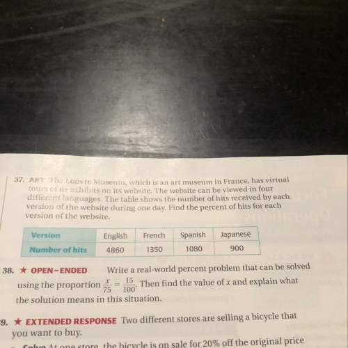Yo dudes i’m need with this math question #37