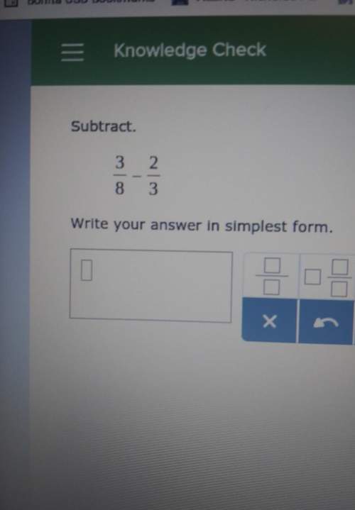 Write your answer in simplrst form
