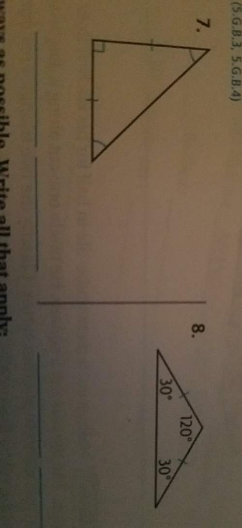 Classify each triangle. write isosceles, scalene, or equilateral. then write acute, obtuse, or me