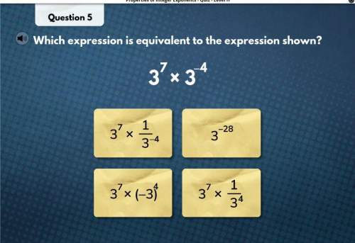 Which expression is equivalent to the expression shown?