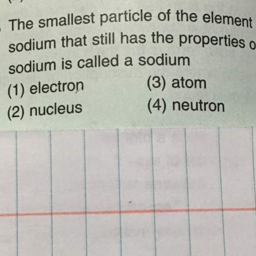 What is the answer for 7th grade science