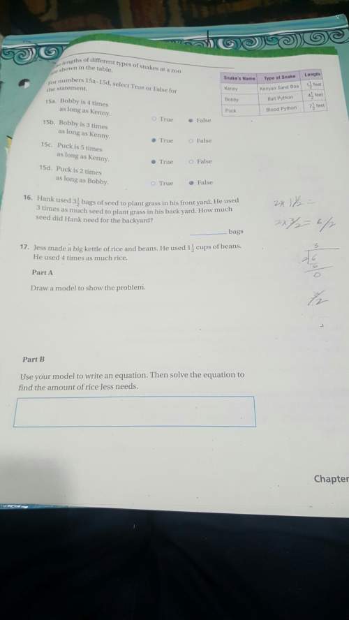 What is the answer to number 16? !