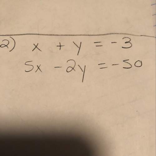 How do you solve these systems by elimination level 3