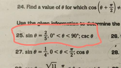 How do i use the given information to determine the exact trigonometric vale?