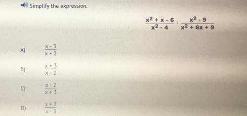 The answer is  x + 2 / x + 3  but i don’t see that answer so what would it be