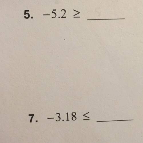 Find three decimals that make the number sentence
