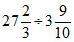 Explain how to estimate the quotient using compatible numbers.