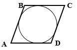 Given: abcd is a rhombus, m∠a = 70°find: (area of circle) / (area of rhombus)