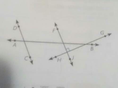 1.name a pair of lines that are perpendicular2.name a pair of line's that appear to be paralle