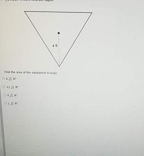 Find the area of the equilateral triangle