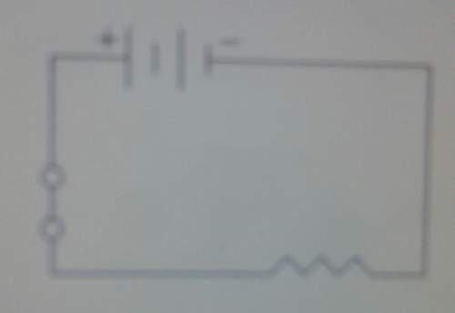 In the circuit diagram, what does the symbol made of two long lines and two short lines with a posit