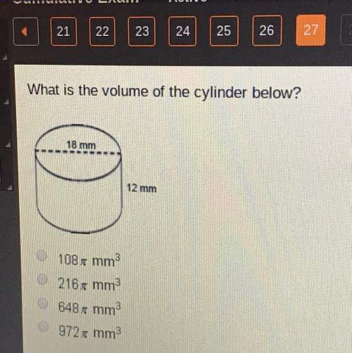 What is the volume of the cylinder below?  (will mark brainliest)