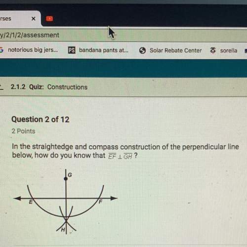 In the straightedge and compass construction of the perpendicular line below, how do you know that e
