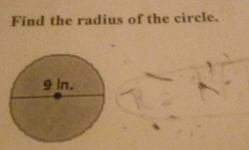 Can you guys me find the radius of 9 inches