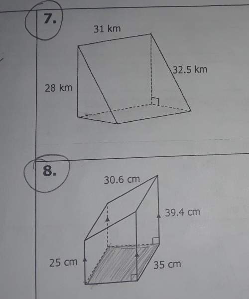 Ineed to solve this using the pythagorean theorem and find the volume of both, can anyone explain ho