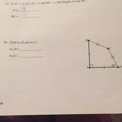(geometry), (quadrilaterals) could someone me with (question 26)