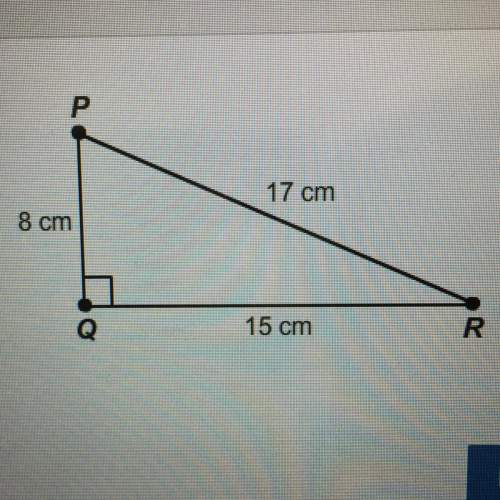 What is measure of angle r?  enter your answer as a decimal in the box. round only your