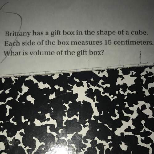 What is the volume of the gift box?