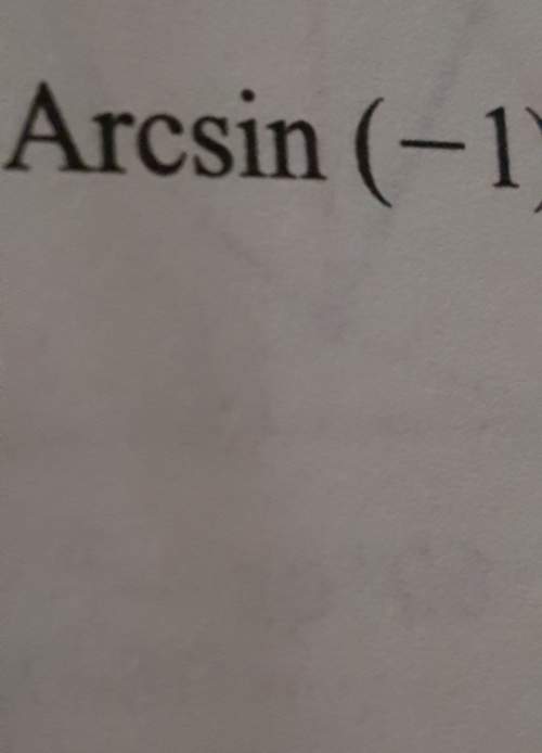 Tell me what is the answer of arcsin(-1)