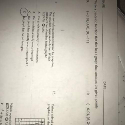#9 how do we do it and what is the answer