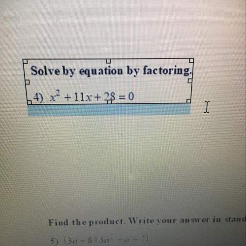 Anyone know how to solve this ? ? i need