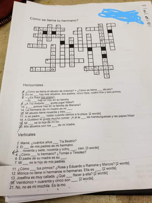 Ineed on this spanish crossword pls a girl out