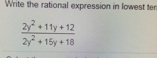 Write the rational expression in lowest terms
