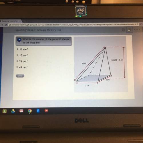 What is the volume of the pyramid show in the diagram