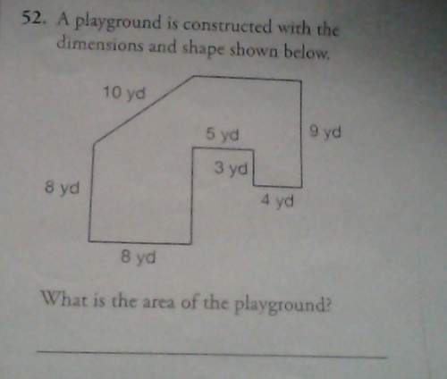 What is the area of the playground? (look at the picture provided)