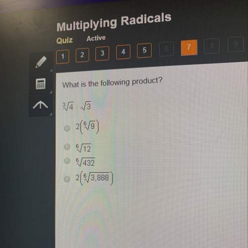 What is the following product? 3 sqrt 4 * sqrt 3