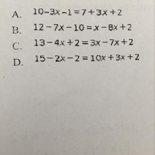 Which of these equations does not have any solutions?