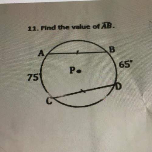 11. find the value of ab. p 65 251