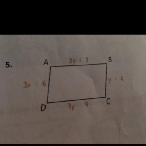 How to prove quadrilaterals are parallelograms?