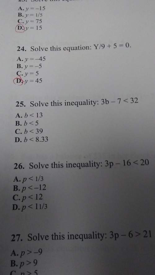 Slove this inequality 3b-7 less the 20