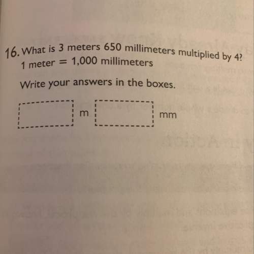 What is the answer of question 16  me and i put you brainest